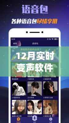 第1710页