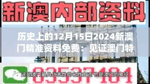垂头丧气 第4页