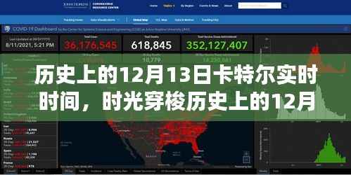 斫琱为朴 第4页