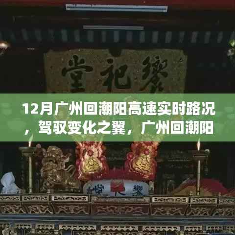 学贯中西 第2页