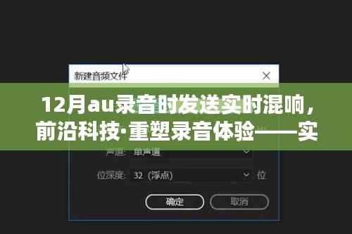伤弓之鸟 第3页