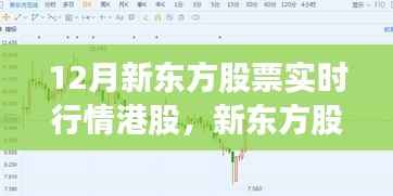令行禁止 第4页