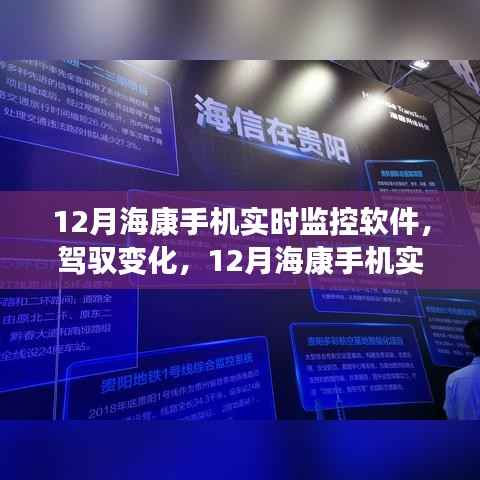 没精打采 第2页