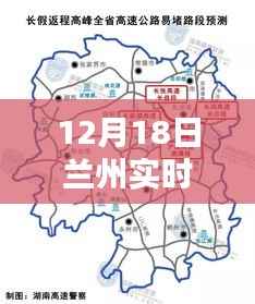 铺张扬厉 第3页