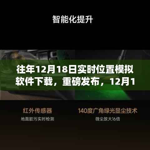 定谋贵决 第2页