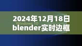 小有成就 第2页