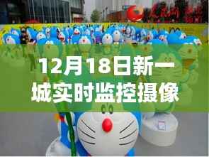 举世无双 第3页