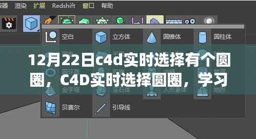 还淳反素 第2页