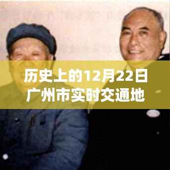 贵冠履轻头足 第3页