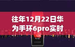 恋恋不舍 第3页