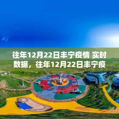 声如洪钟 第3页