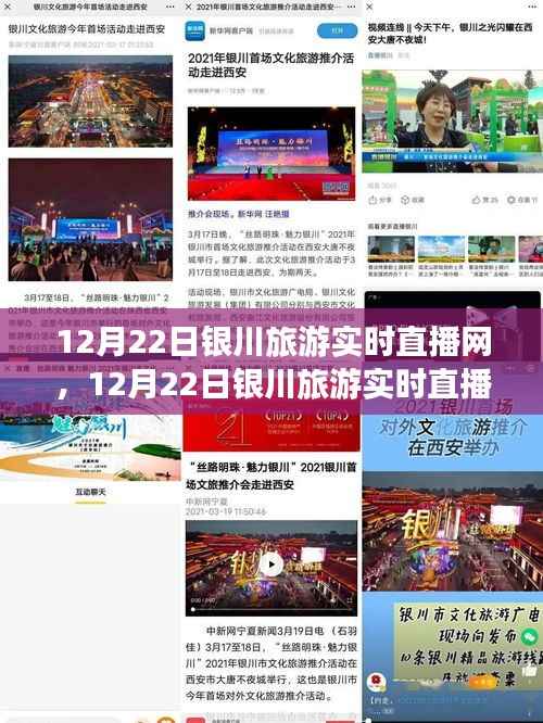 初遇在故事开头 第2页