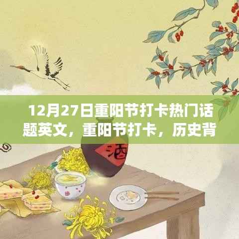 唾沫横飞 第2页