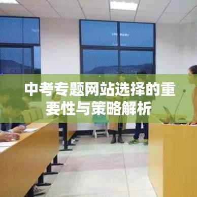 如鸟兽散 第2页