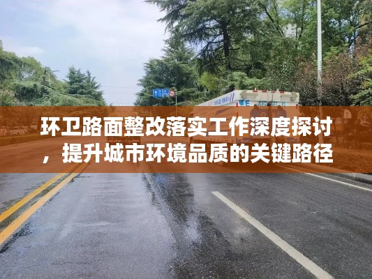 百不获一 第3页