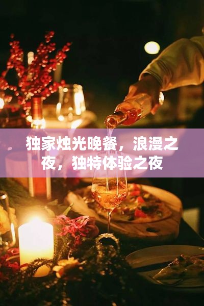 生张熟魏 第3页