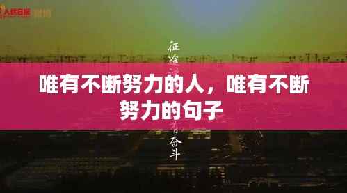 七嘴八张 第3页