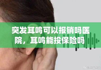 专心致志 第3页