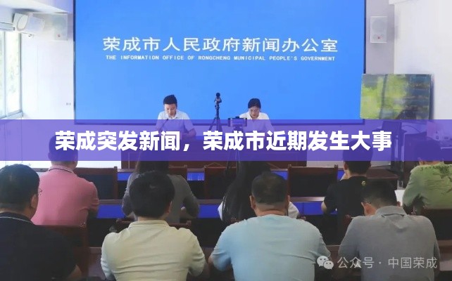 听见风就是雨 第3页