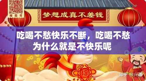 避实就虚 第2页