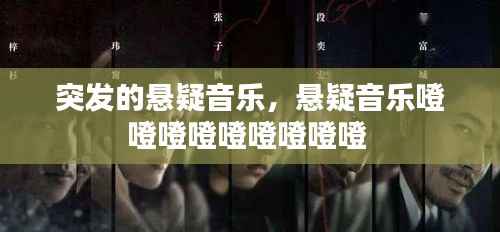 降贵纡尊 第2页