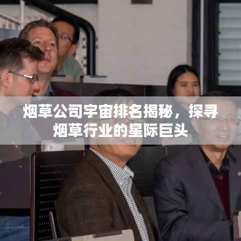 夫妻本是同 第2页