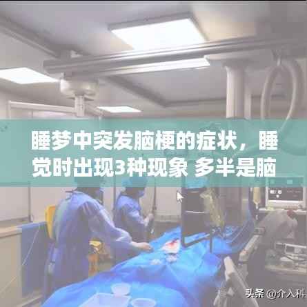 飞红滴翠 第2页