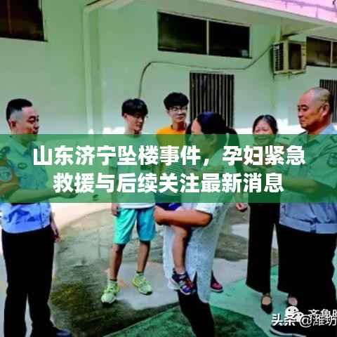 只争朝夕 第2页