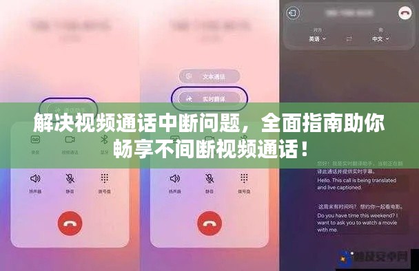 焚膏继晷 第2页