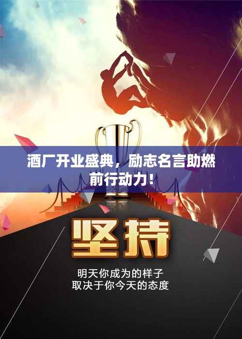 姑射神人 第2页