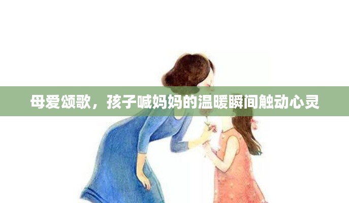 就楼磨刀 第2页