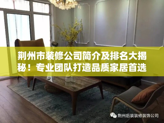 第826页