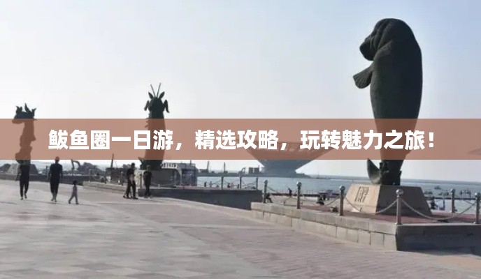 独学寡闻 第2页