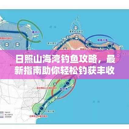 专心致志 第2页
