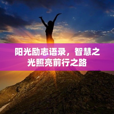 心急如焚 第2页