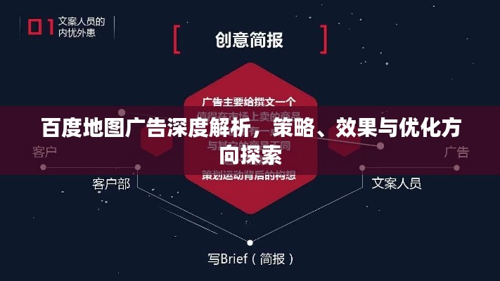 全始全终 第2页