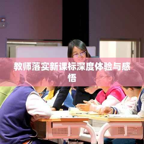 避繁就简 第3页