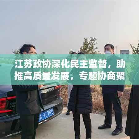 举世无双 第2页