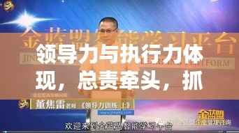 生张熟魏 第2页