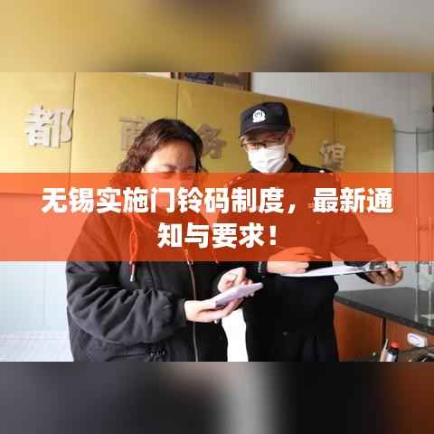 物稀为贵 第2页